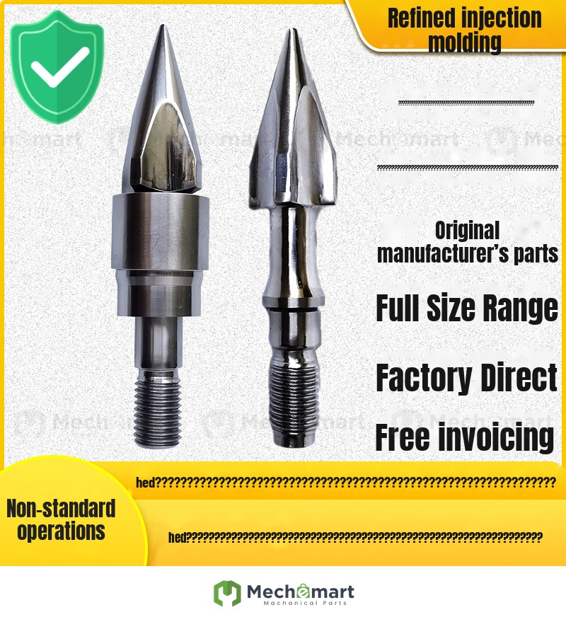 Zhenxiong Zhende original injection molding machine screw head three-piece set, rubber head, fire arrow, rubber head accessories, double alloy