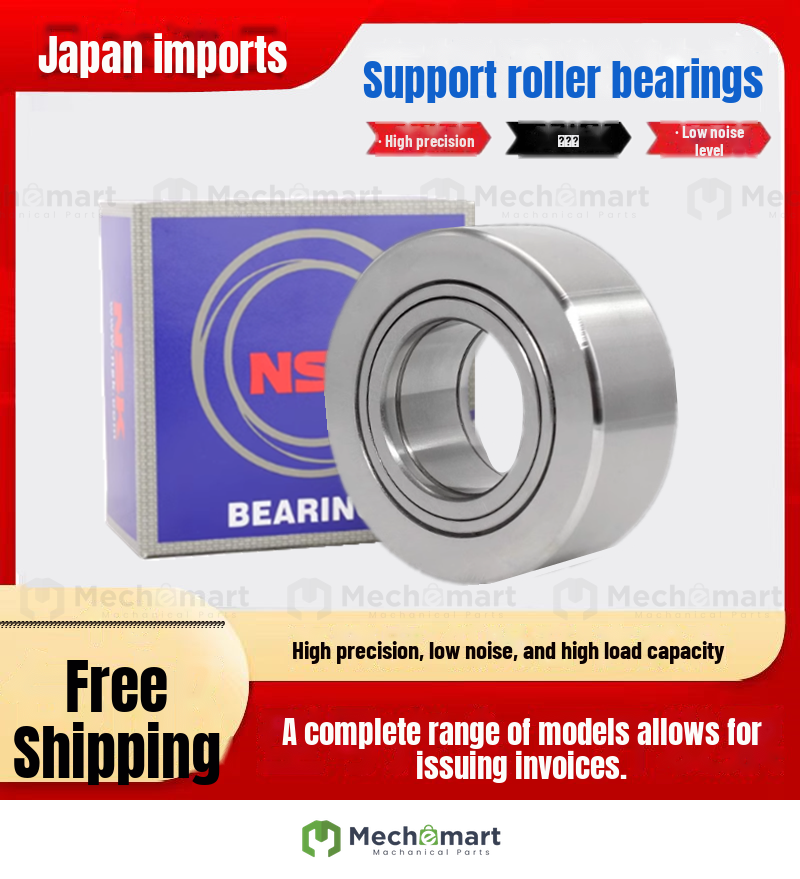 NSK mounted needle roller bearing imported from Japan NUTR15X 17X 20X 25X 30X 35X 40X