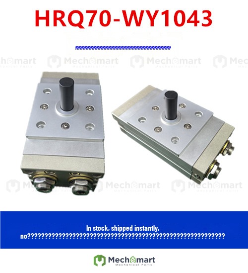 HRQ70-WY1043 rotary cylinder HRQ70-WY1043 cylinder in stock HRQ70 HRQ50 HRQ100