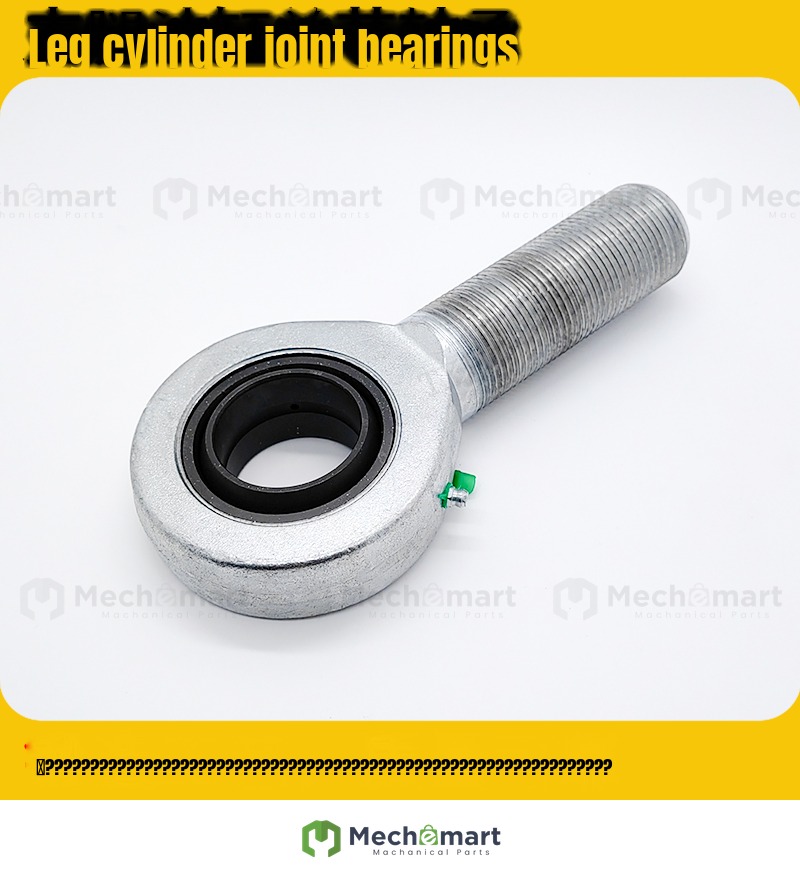 Zhonglian Sany Pump Truck Rear Leg Swing Hydraulic Cylinder Joint Bearing SA50ES External Thread Rod End Forged Earrings
