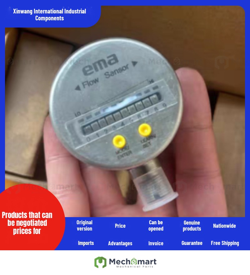 EMA IMA flow switch FL6005
