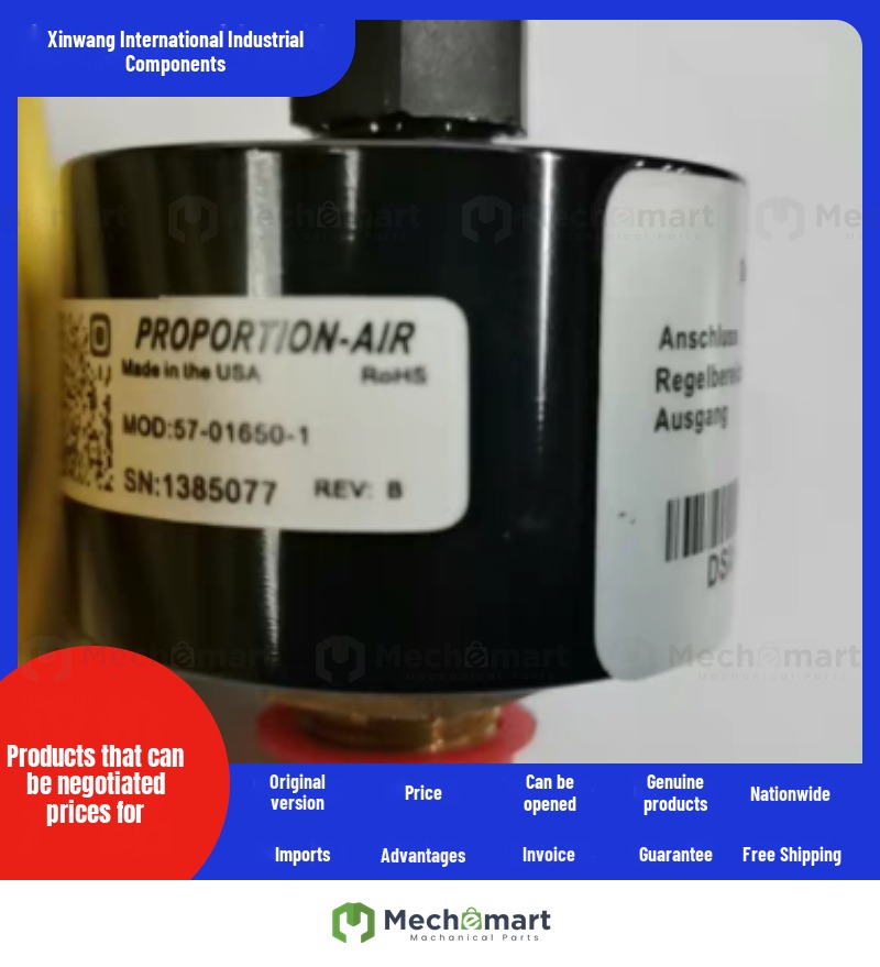 American ANTIOCTION-AIR pressure sensor 57-01650-1