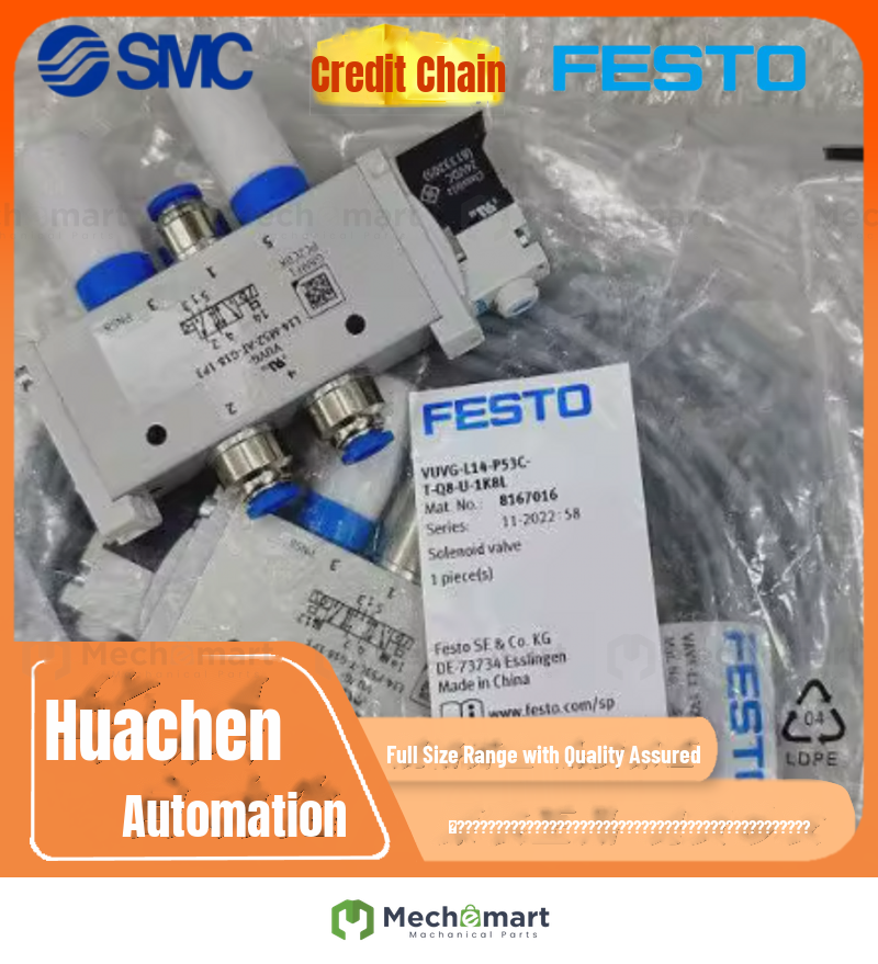 FESTO/VAVE-L1-1VK8-LP 573943/8167006/564212/8166997/8167016