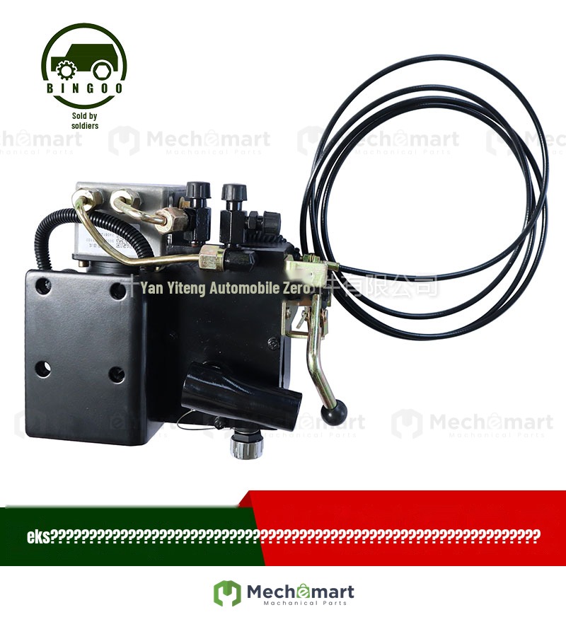 Dongfeng Tianjin EQ1120 cab lift pump electric hydraulic lift oil pump 5005010-C1102