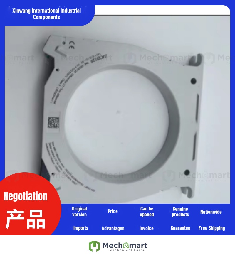 Socomec Gaomec zero-sequence transformer deltaiC 120