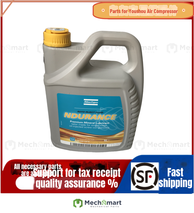 Atlas semi-synthetic engine oil 1630114600 rotor coolant 5L special engine oil 2901024501