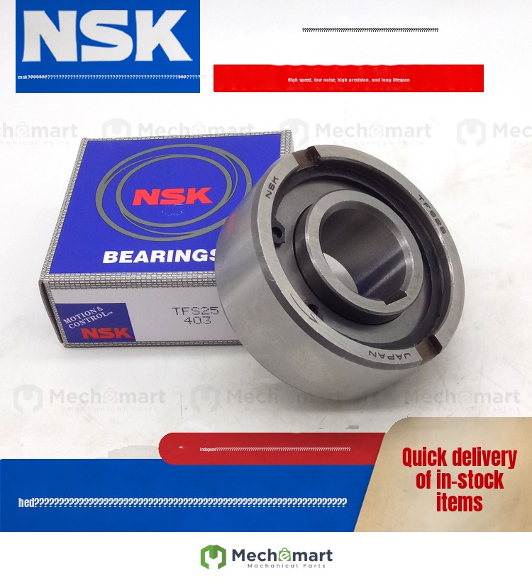 NSK wedge check bearing CKA4-256324 unidirectional surpassing clutch imported from Japan