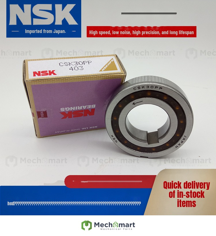 NSK unidirectional bearing overtake clutch with keyway CSK8 CSK8PP 608 inner diameter 8 outer diameter 22 thickness 9