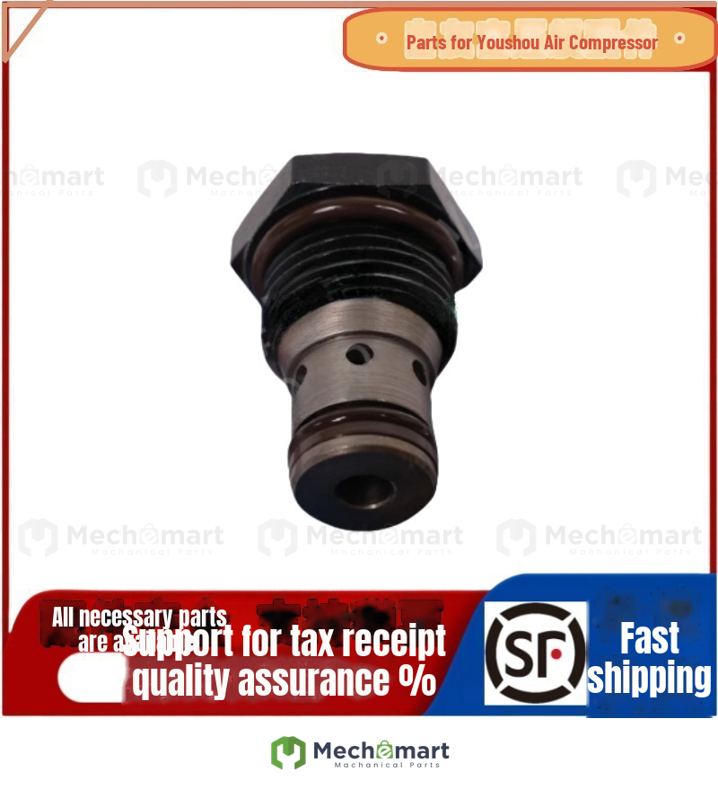 Supply Fusheng screw air compressor 2605701540=711632E1-90AR923 spare parts check valve Request a quote