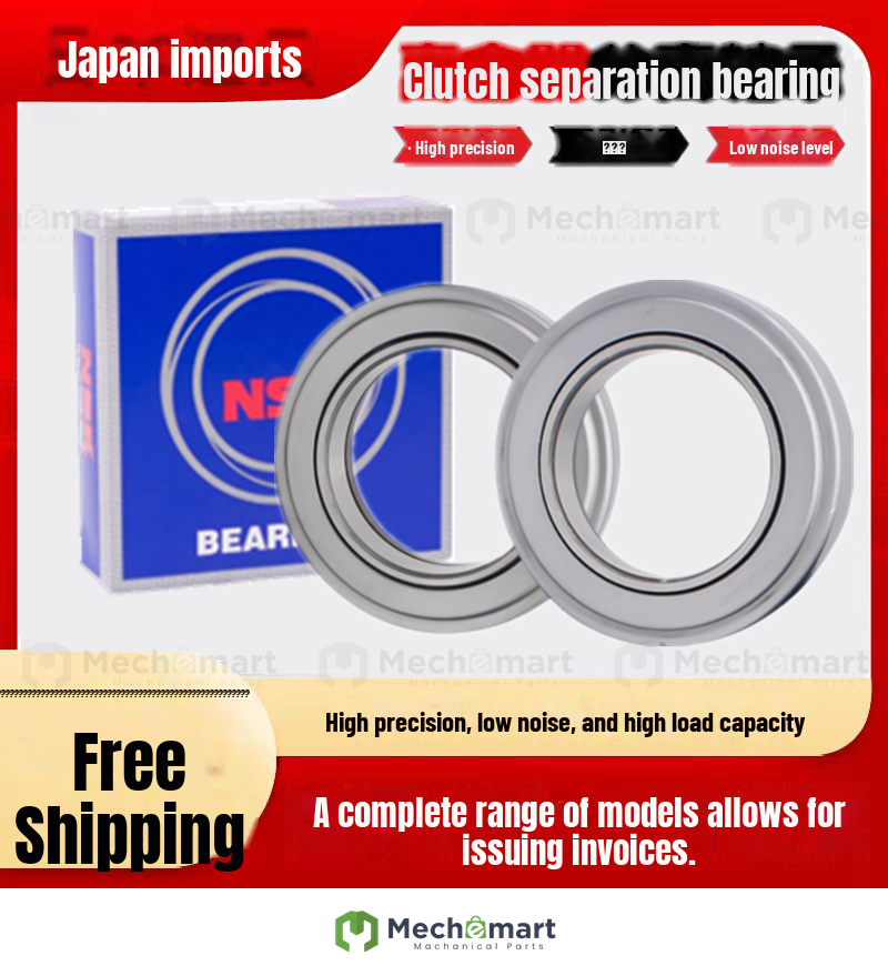 imported NSK clutch agricultural machinery release bearing 996713 996712 986813 9688211 688213