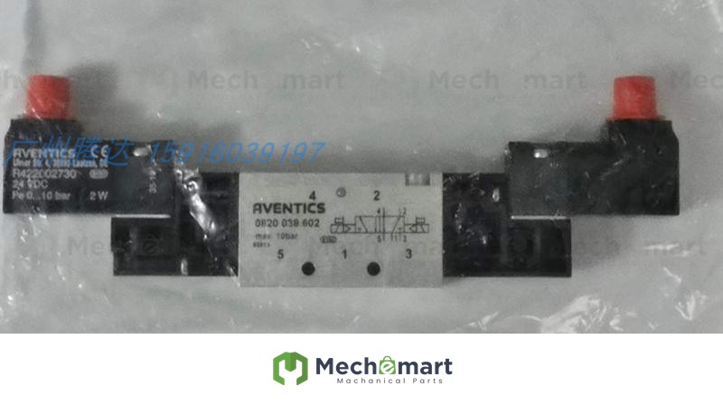 R412010630 reversing valve 0820039162 0820039164 0820039160 0820037104