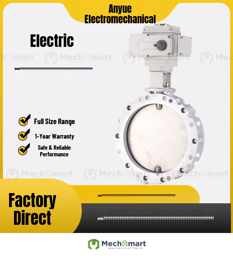 D941X electric dust butterfly valve powder butterfly valve admixture silo valve stainless steel plate electric butterfly valve