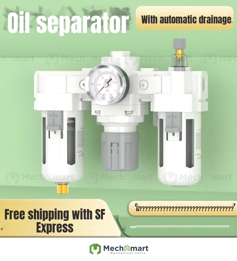 Pneumatic air source processor triplet AC2000-02 pneumatic triplet pressure regulating filter with automatic drainage