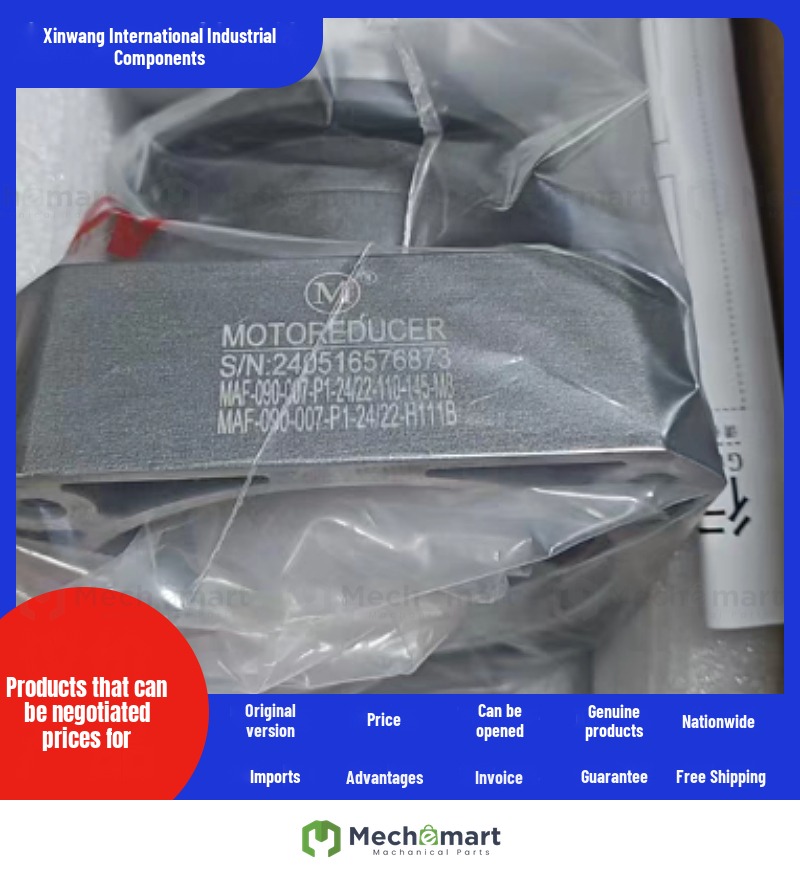 French Modoli speed reducer MAF-090-007-P1-24/22-110-145-M8
