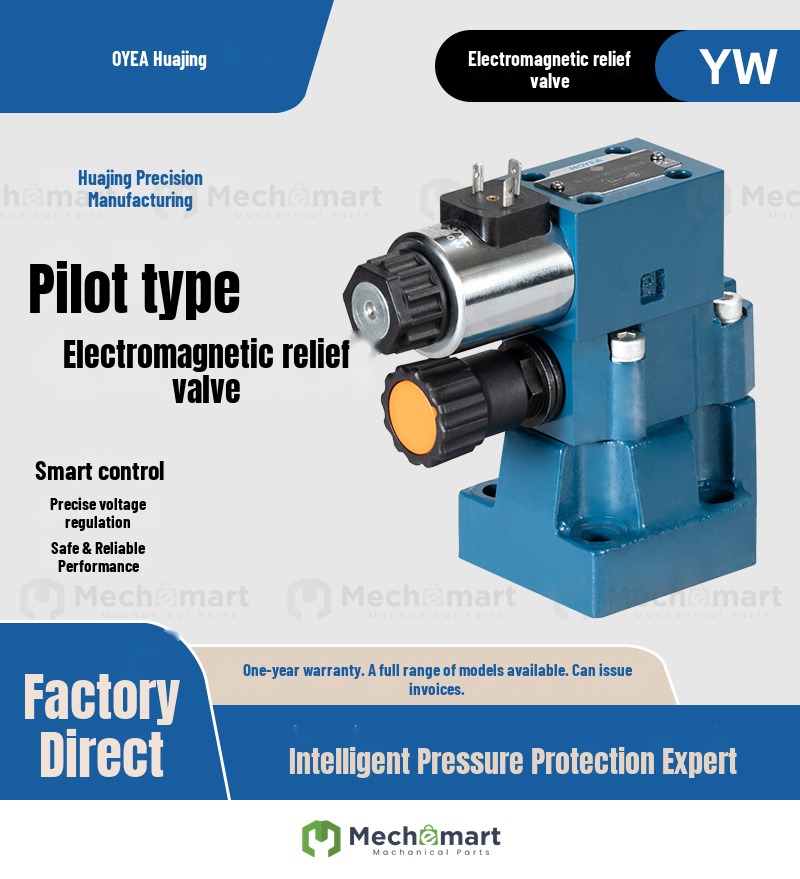 YW-03-31.5B-D24V Ningbo Huaye/hydraulic electromagnetic overflow valve/pressure valve YW-06-10B/20A
