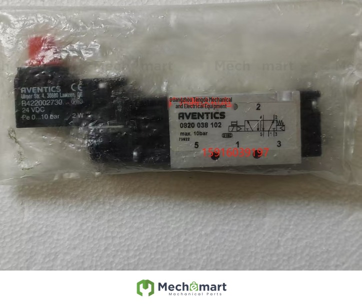 reversing valve 0820037102 0820037103 0820037105 0820037101 0820037128