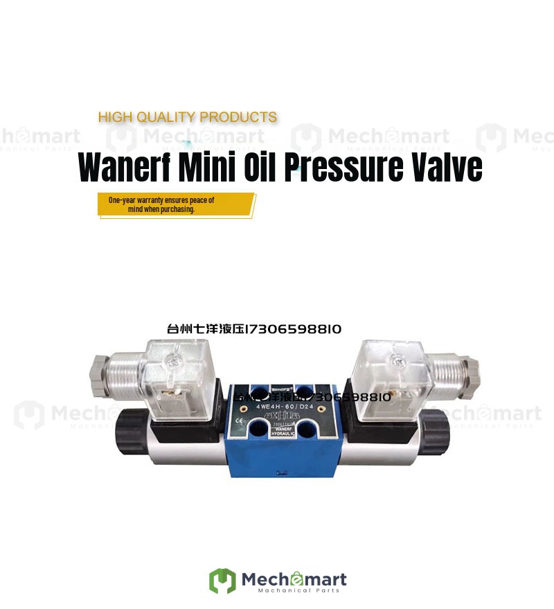 WANERF mini hydraulic miniature small solenoid valve 4WE4H E J H D G-60/D24