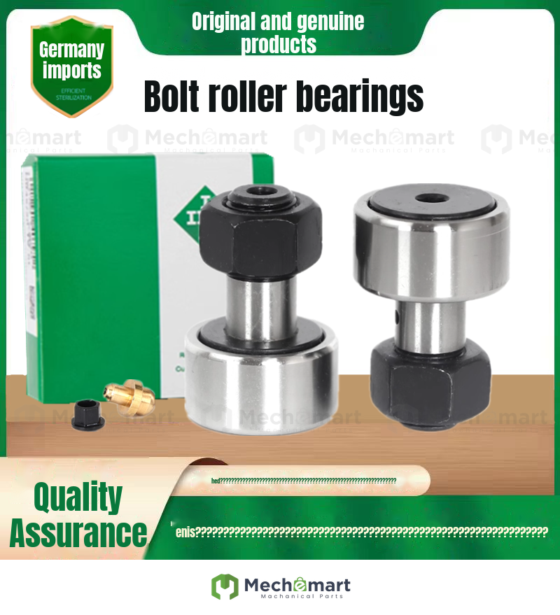 Imported INA non-standard bolt roller bearing KR28PP outer diameter 28 KRV3214 KR3214 KR20VS