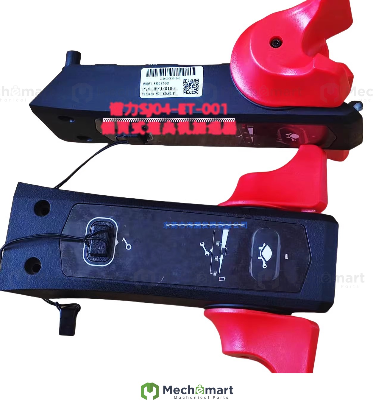 Nori walking forklift offset SJ04-ET-001 accelerator electronic throttle NOBLELIFT