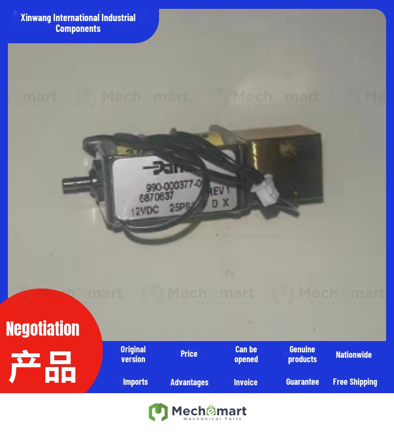 Drage Vamos gas analyzer solenoid valve 6870673