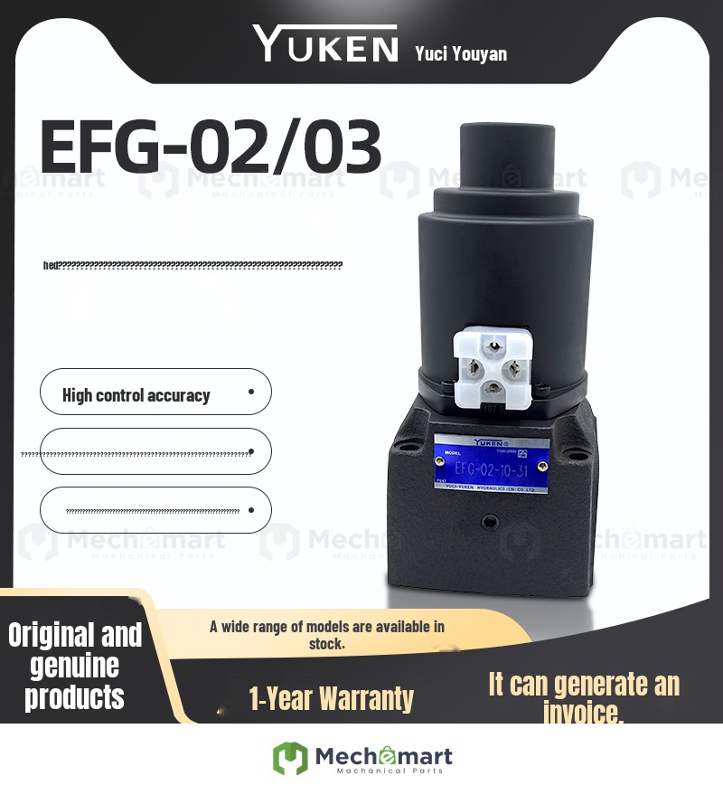 YUKEN Yuci Yuken electro-hydraulic proportional unidirectional speed control valve EFG-02-10/30-31/EFCG-02-30-31