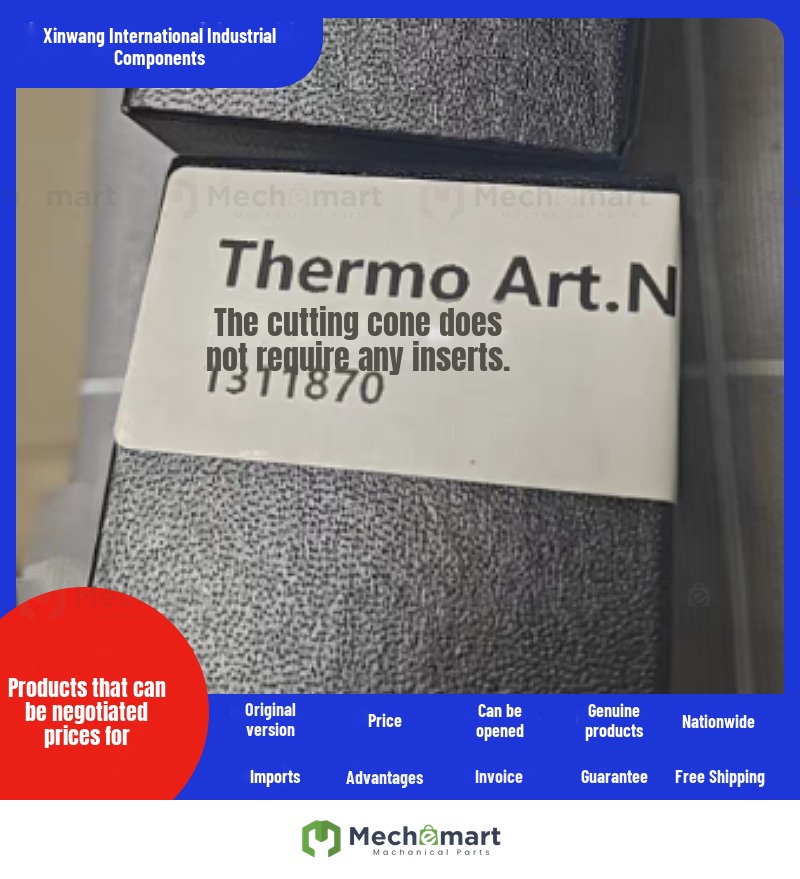 iCPMS interception cone suitable for Thermo Fly iCAPQ RQ item number 1311870 no need to insert version