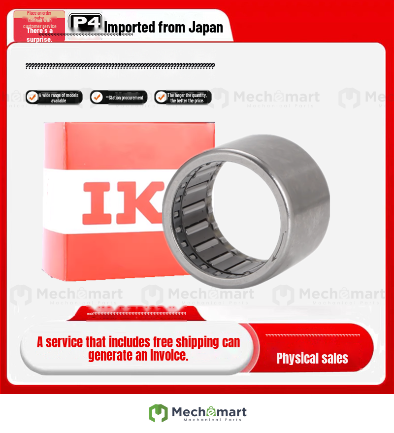 Japan IKO imported unidirectional needle roller bearing FCB FC 4 6 8 10 12 14 16 20 25 35TORR