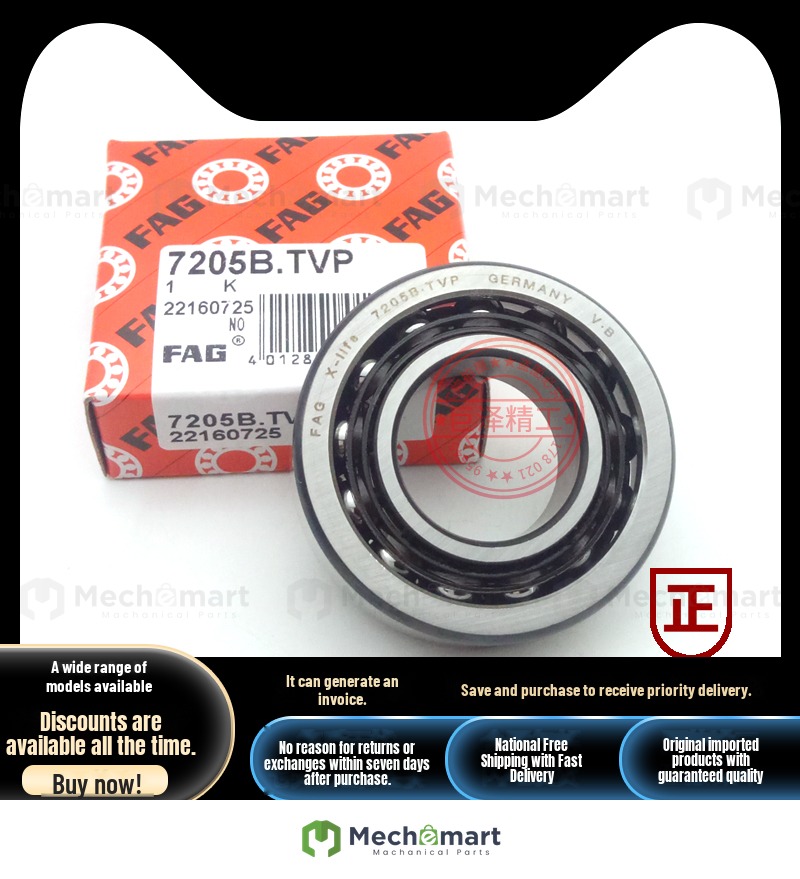 Imported FAG bearings 7206 7207 7208 7209 7210 7212 B 2RS TVP UO UA
