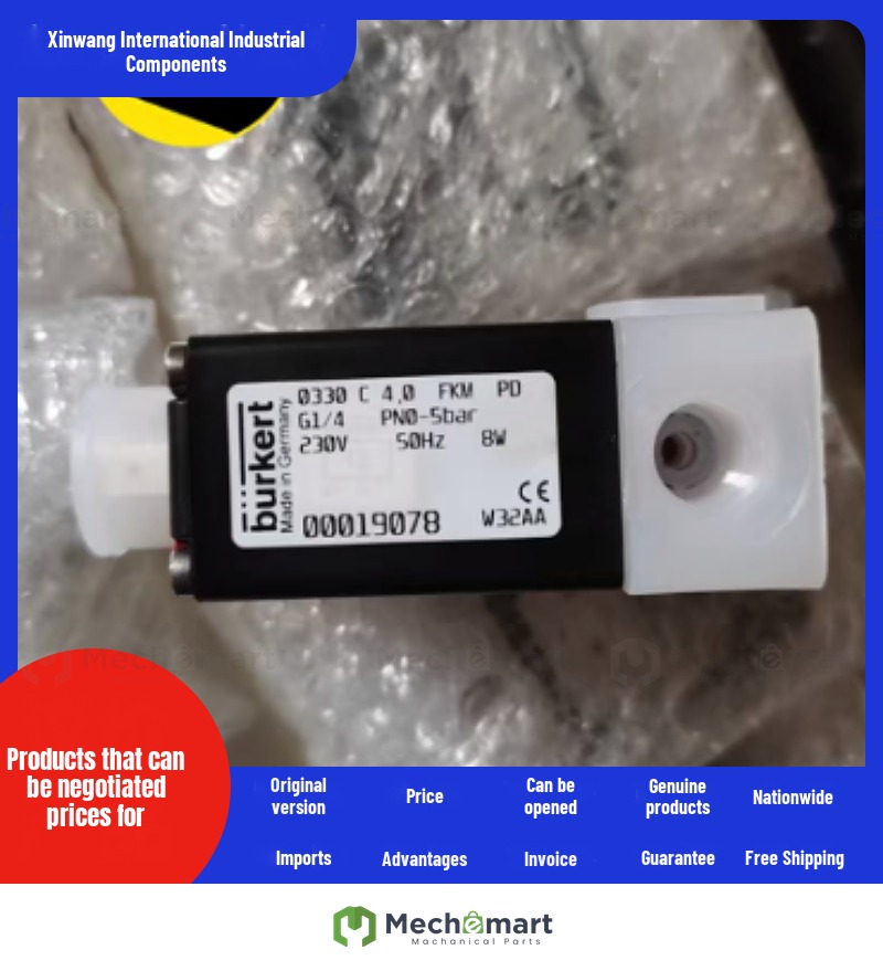 00019078 Baode solenoid valve