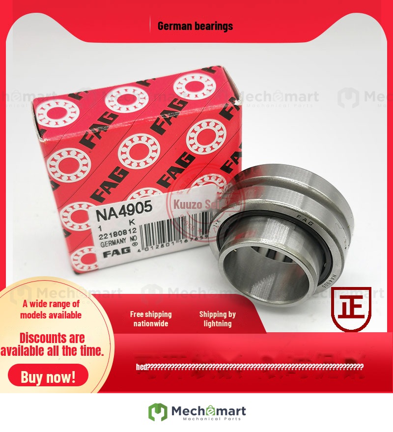 FAG bearings imported from Germany NUTR 35 3580 40 4090 45 45100 50 50110 A PP