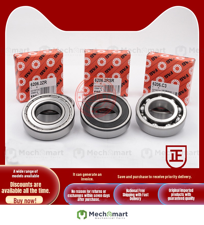 Imported FAG bearings MR52/62/63/72/74/83/84/85/85/85/95/2ZR/2RSR/C3 bearings