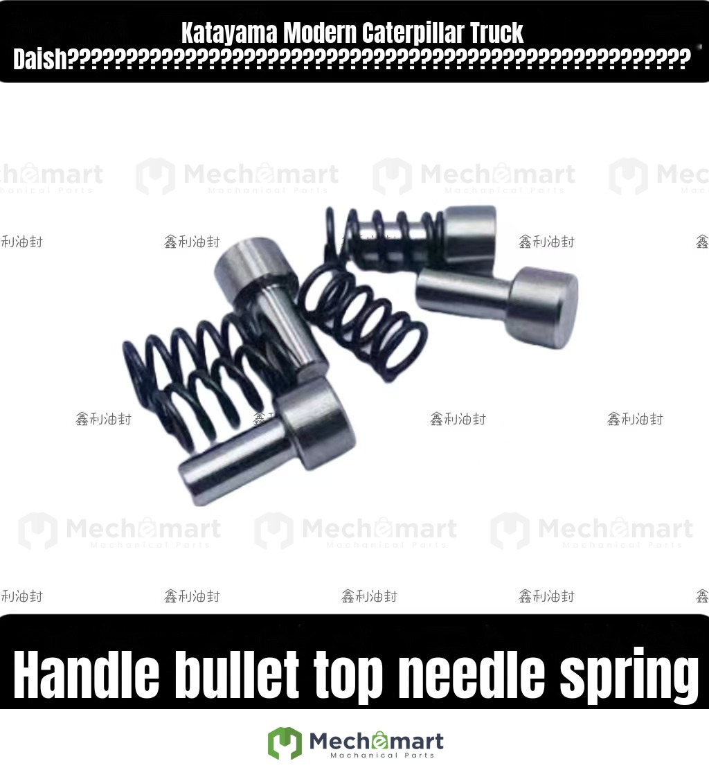 Excavator parts Carter Doosan Daewoo Hyundai Kobelco joystick handle bullet valve core thimble spring