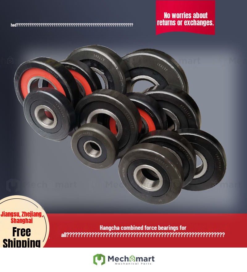 Forklift mast roller Hangcha Heli Longgong 1-10 ton lifting bearing Wanda brand original installed equipment
