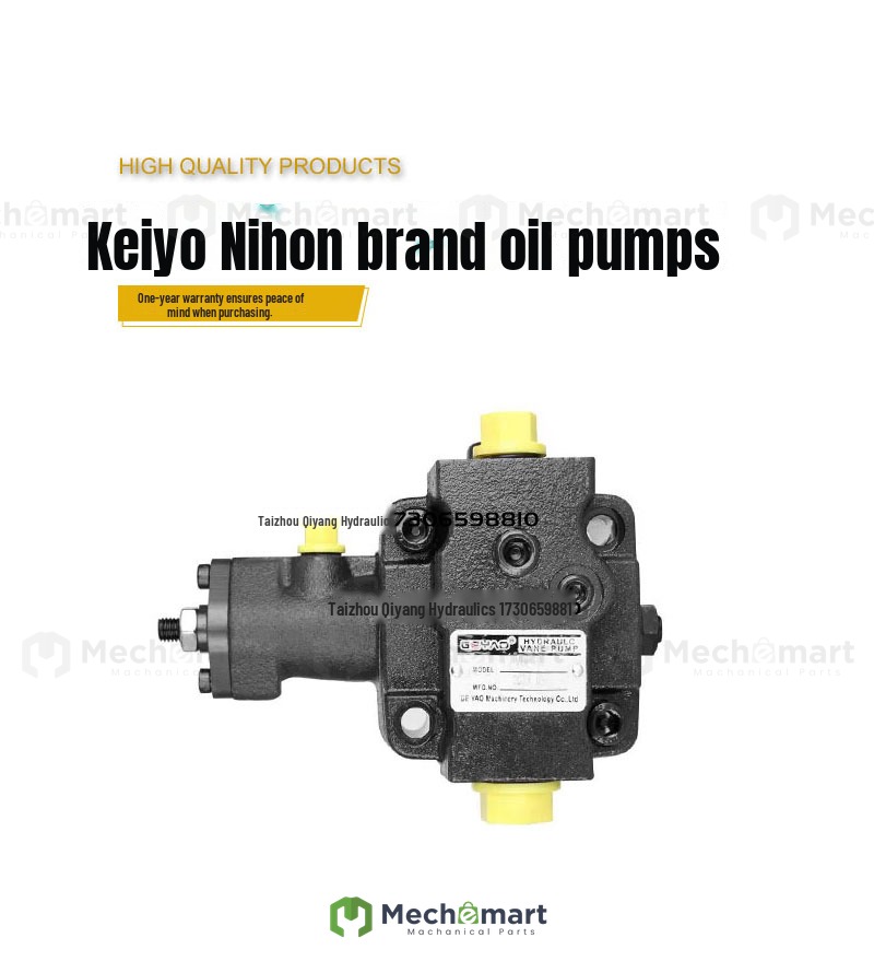 Geyao Fujikoshi CNC machine tool oil pump variable hydraulic oil pump VUP-16 variable vane pump VUP-23