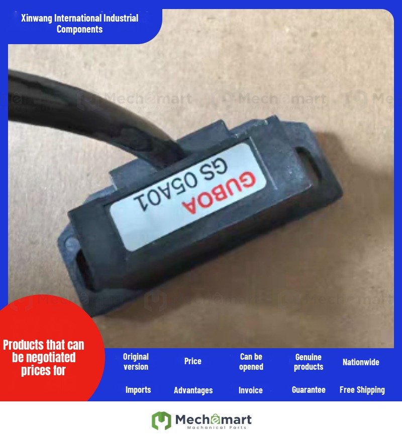 Taiwan original GUBOA GS 05A01 FSIS sensor