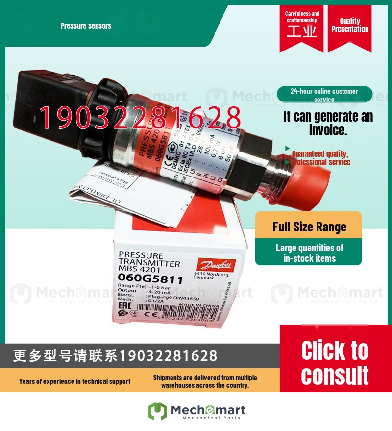 Danfoss MBS4201-2211-A1AB08-0 060G4281 0-16bar sensor