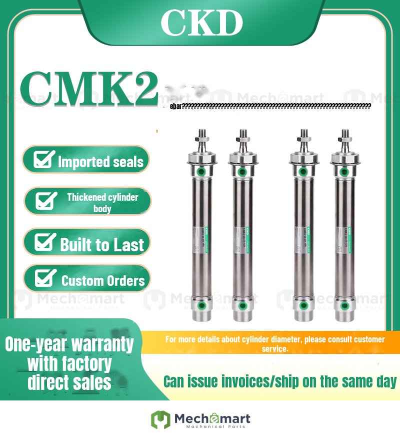 CKD screw cylinder CMK2-S/CMK2-00-20/25/32/40-25/50/75/100 bore series