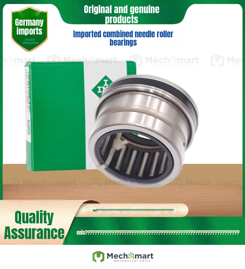 INA needle roller combination bearing imported from Germany NBXI-1223 1425 1730 2030 2530 3030