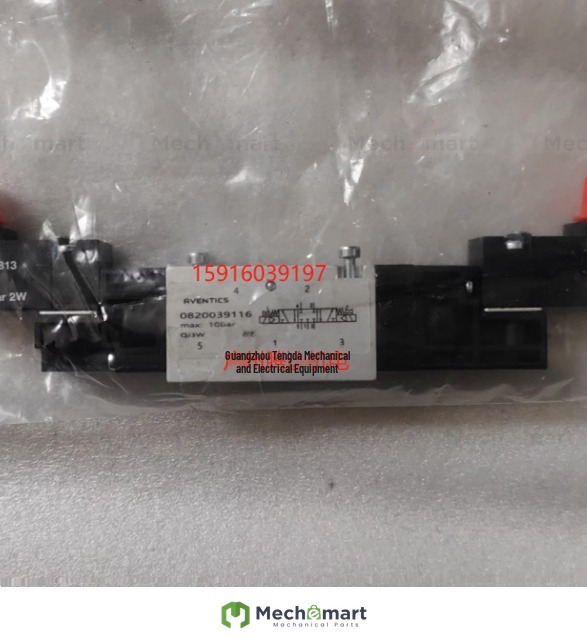 reversing valve 0820037125 0820037126 0820037127 0820037129 0820037153