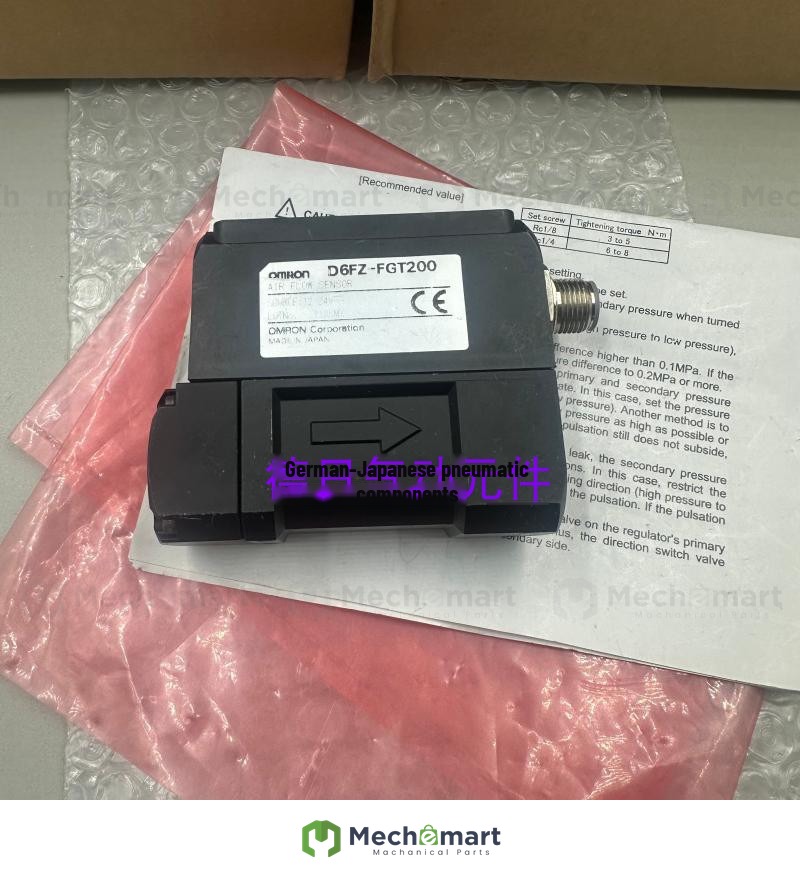 OMRON original genuine OMRON flowmeter D6FZ-FGT200 spot bargain