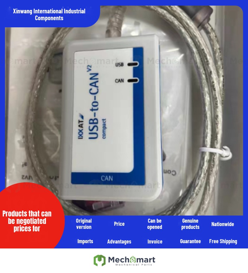 IXXAT USB-to-CAN V2 Compact Vehicle Analyzer 1.01.0281.12002