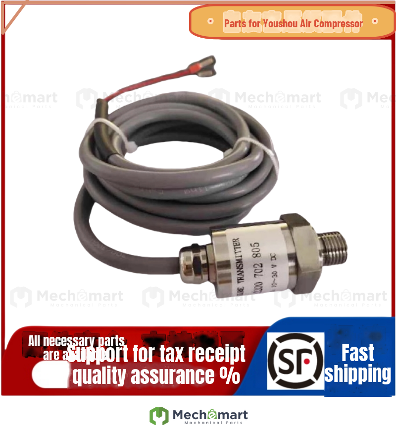Fidelity pressure sensor 2200702805 Atlas Fidelity air compressor pressure sensor probe free shipping