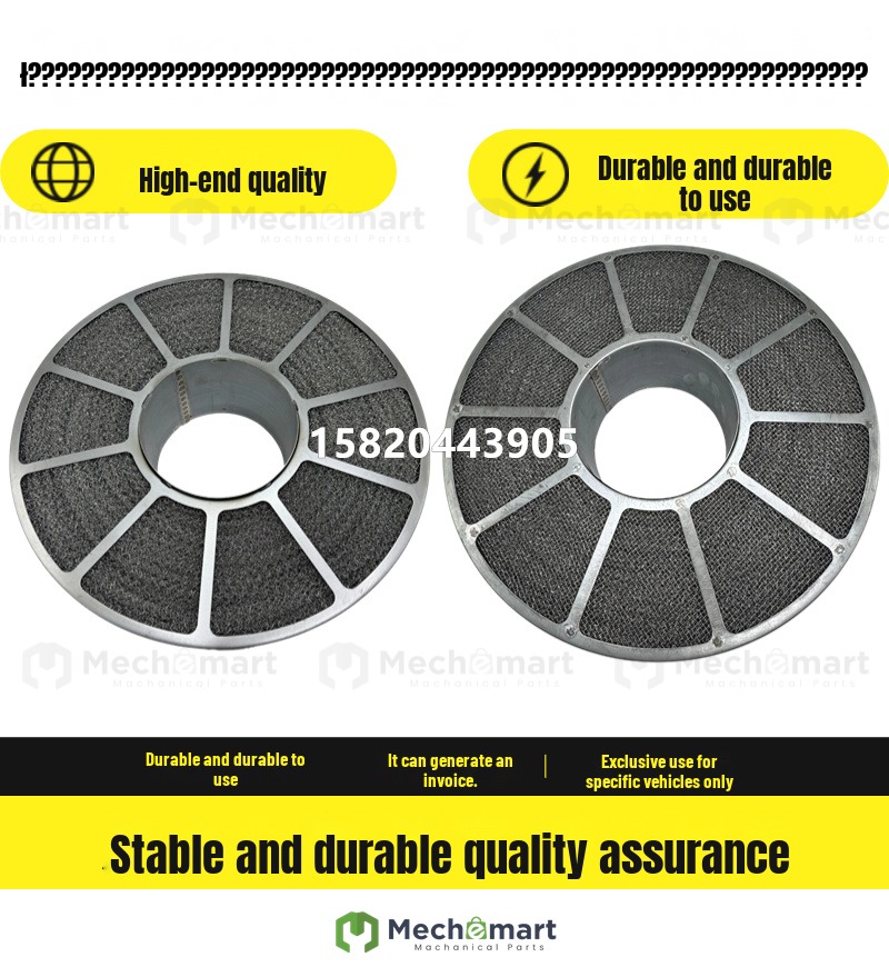 Liugong 942E 950E 952E 945E 952E 965E Xugong 550 lower oil cake air pre-filter oil filter