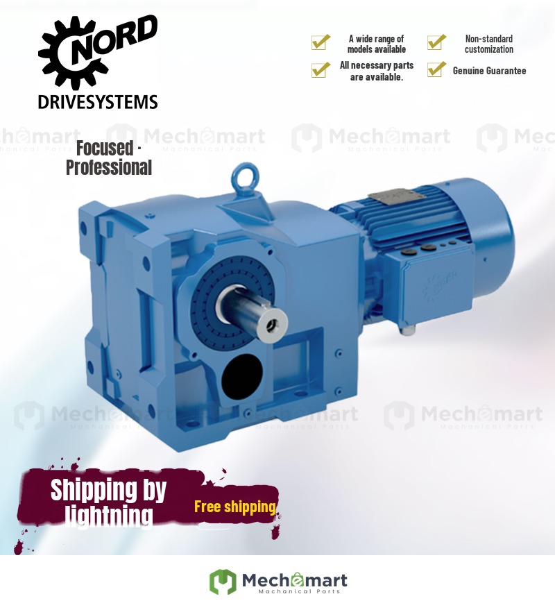 NORD NORD reducer worm gear motor speed reducer copper worm gear reducer model selection