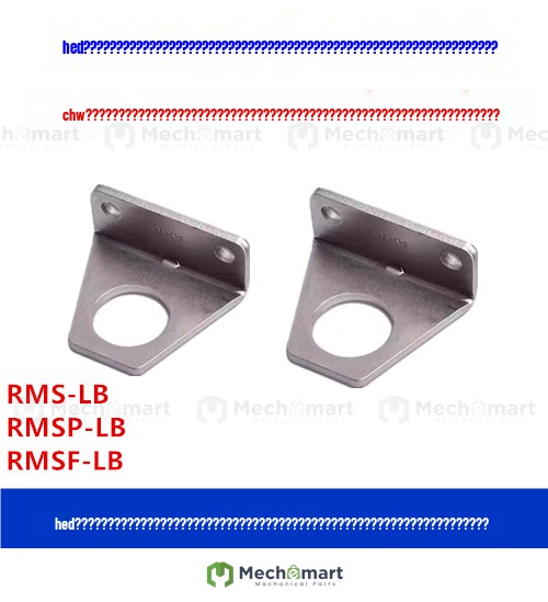 F-RMS10LB F-RMS16LB F-RMS20LB F-RMS25LB F-RMS32LB LB CYLINDER HOLDER