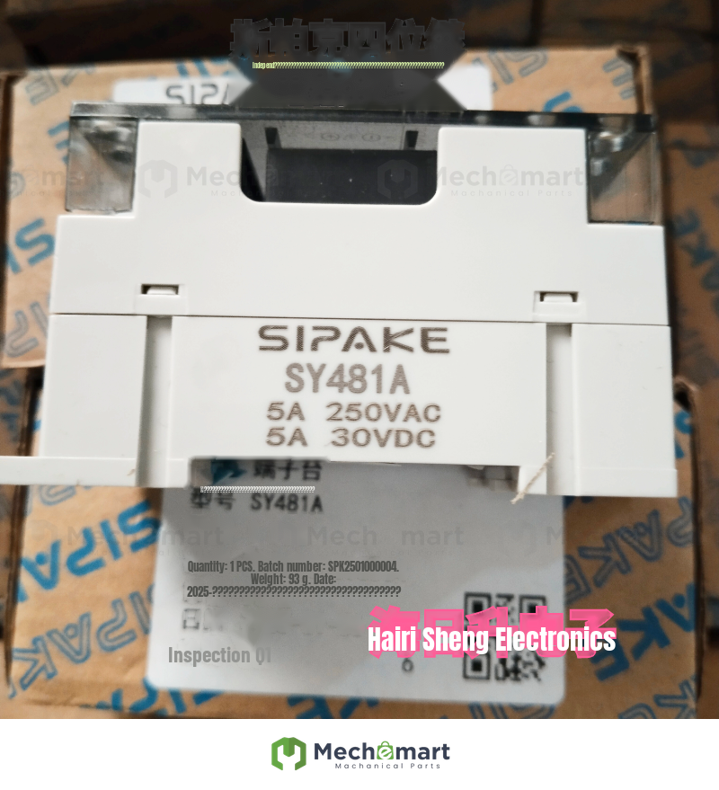 Spark SY481A four-position relay module