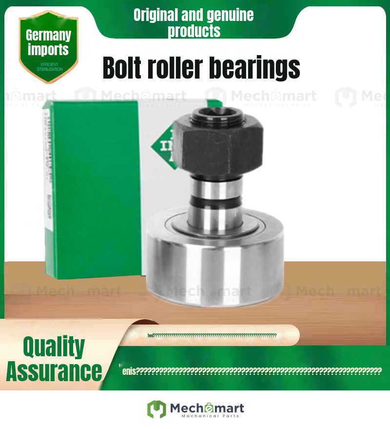 INA bolt roller bearing NUKR 19 22 26 30 32 35 40 47 52 62 70 72 80XA
