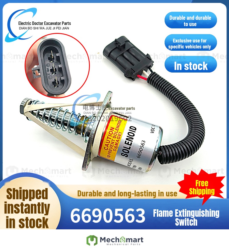 Bobcat loader S150/S160 flameout solenoid valve 6681513/6690563 flameout switch oil shut-off valve