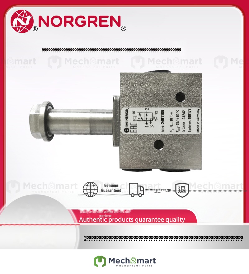 Stock 2401112 Herion stainless steel solenoid valve two-position three-way Nuoguan direct acting solenoid valve 2401186