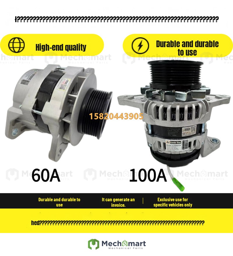 Doosan Daewoo DH150 200 215 220 225 260 258-5-7-9 high power DB58 generator
